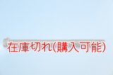 ZERO POINT SHAFT_DragStar(ドラッグスター)  XVS125 フロント