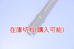 画像2: ZERO POINT SHAFT_RnineT  フロント  '14-'16  ※2016年モデル混在の為、要確認