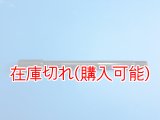 ZERO POINT SHAFT_MT-09 /SP /TRACER900  フロント  '14-'20