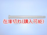 ZERO POINT SHAFT_S1000R /S1000RR  フロント