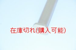 画像2: ZERO POINT SHAFT_NINJA ZX-6R/ABS リア 05-
