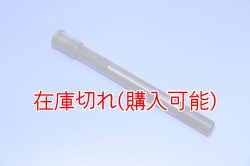 画像3: ZERO POINT SHAFT_Z1000 フロント '17-