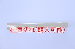 画像1: ZERO POINT SHAFT_F4 1000 /Frece tricolore /R フロント 10-