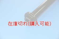 画像2: ZERO POINT SHAFT_CB750 リア '01-（RC42/全シリーズ他対応）