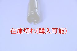 画像2: ZERO POINT SHAFT_Multistrada1100 /S  フロント  '07-'09