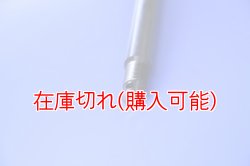 画像2: ZERO POINT SHAFT_DYNA WIDE GLIDE リア '00-'05  FXWDG /FXDWG2 /FXDWG /FXDXT /FXDWGI