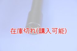 画像2: ZERO POINT SHAFT_XT1200Z / ZE（Super Tenere）リア
