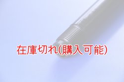 画像2: ZERO POINT SHAFT_SOFTAIL SLIM リア '12-'17  FLS /FLSS