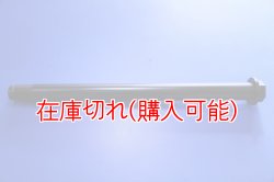 画像1: ZERO POINT SHAFT_SOFTAIL SLIM リア '12-'17  FLS /FLSS