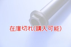 画像3: ZERO POINT SHAFT_SOFTAIL CROSS BONES リア '08-'11  FLSTSB