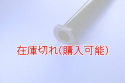 画像2: ZERO POINT SHAFT_RSV4 1000 /1100  リア  '09-