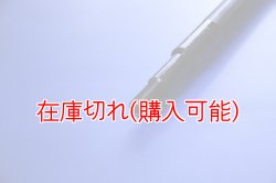 画像3: ZERO POINT SHAFT_SOFTAIL FAT BOY フロント '07-'17  FLSTFB /FLSTF