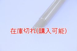 画像3: ZERO POINT SHAFT_NC700 /S /S ABS /S DCT /S DCT ABS /X /X ABS /XDCT ABS フロント '12-'13