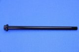 ZERO POINT SHAFT_TRICKER ピボット 04-