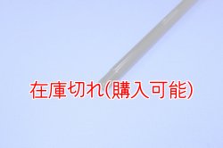 画像2: ZERO POINT SHAFT_DL650（V-STROM650）リア