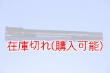 ZERO POINT SHAFT_VERSYS1000　フロント　12-