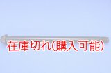 ZERO POINT SHAFT_FAT BOY /114 /ANV リア '18-'24  FLFB /FLFBS