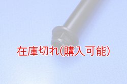 画像3: ZERO POINT SHAFT_FAT BOY /114 /ANV リア '18-'24  FLFB /FLFBS