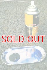 モリブデンルブHD　300ml
