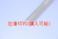 画像3: ZERO POINT SHAFT_K100RS ※RS83と違う  フロント  '89-'92