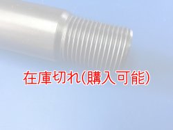 画像3: ZERO POINT SHAFT μ_CBR650R ピボットシャフト ’19-