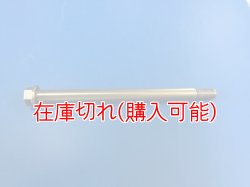 画像1: ZERO POINT SHAFT μ_SCREAMING EAGLE SPRINGER SOFTAIL  フロント 2007  FXSTSSE