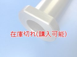 画像2: ZERO POINT SHAFT μ_CBR1000RR リア '08-'16