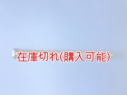 画像1: ZERO POINT SHAFT μ_CBR1000RR リア '08-'16