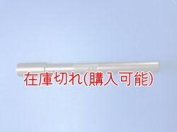 画像1: ZERO POINT SHAFT μ_GL1800（Gold Wing）フロント '18-