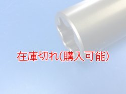 画像2: ZERO POINT SHAFT μ_GL1800（Gold Wing）フロント '18-