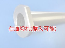 画像1: ZERO POINT SHAFT μ_RVT1000R /R2 /R3 /R4 /R5 リア 