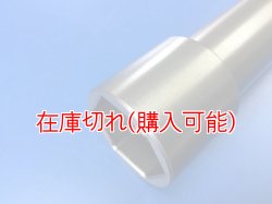 画像2: ZERO POINT SHAFT μ_CBR929RR ピボットシャフト