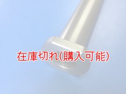 画像2: ZERO POINT SHAFT μ_CBR1000RR リア '03-'07