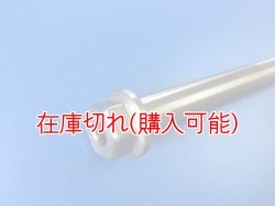 画像2: ZERO POINT SHAFT μ_XSR125 フロント '21-