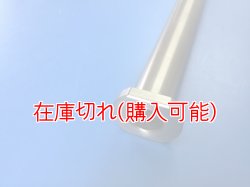 画像2: ZERO POINT SHAFT μ_YZ125  リア  '05-