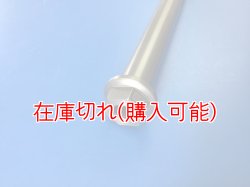 画像2: ZERO POINT SHAFT μ_XJR1200　フロント