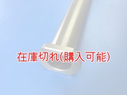 画像2: ZERO POINT SHAFT μ_NIKEN /GT  リア