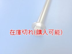 画像2: ZERO POINT SHAFT μ_XSR125 ピボットシャフト '21-