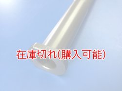 画像2: ZERO POINT SHAFT μ_ZZR600リア 05-06 ※2005モデル備考欄に純正品番をご記入ください※