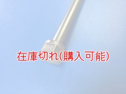 画像2: ZERO POINT SHAFT μ_NMAX 125/155 フロント