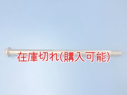 画像1: ZERO POINT SHAFT μ_GSX-S125　リア