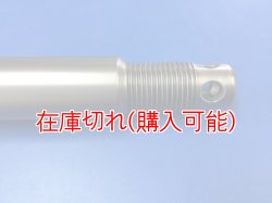 画像3: ZERO POINT SHAFT μ_SPORTSTER リア '80-'03  XL883 /XL1200 /XLH883 /XLH1200
