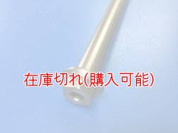 画像2: ZERO POINT SHAFT μ_GSX-R150 リア ≪Gixxer150 ベース車≫※64711-23K00には不適合
