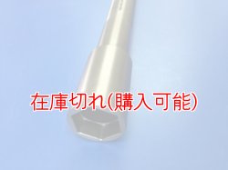 画像2: ZERO POINT SHAFT μ_V-STROM1050 /XT フロント