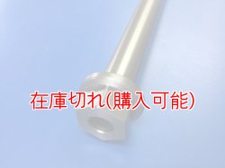画像2: ZERO POINT SHAFT μ_SPORTSTER リア '80-'03  XL883 /XL1200 /XLH883 /XLH1200