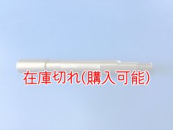 画像1: ZERO POINT SHAFT μ_SPORTSTER /XL883N /XL883R フロント '14-'22 ※備考欄に純正品番をご記入ください※
