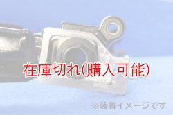 プルボルトスタイル