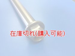 画像2: ZERO POINT SHAFT μ_CVO ROAD KING リアシステム '13-'14  FLHRSE5 /FLHR /FLHRSE6