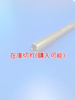 画像2: ZERO POINT SHAFT μ_R80 /R /7 /TIC  フロント  '77-'84