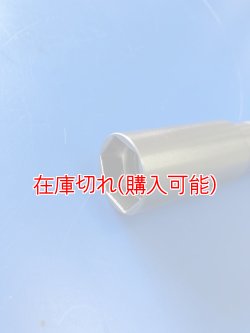 画像2: ZERO POINT SHAFT μ_R1300GS　/R1300GS adventure フロント '23-
